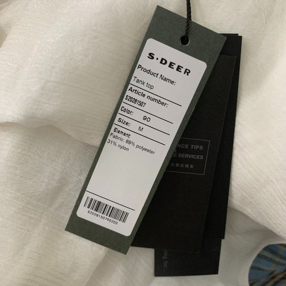 Sheer Flowy Butterfly Tank Top M White Adjustable Straps Romantic Layers NEW - Picture 6 of 7